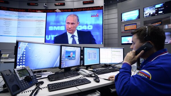 Línea directa con Vladímir Putin - Sputnik Mundo