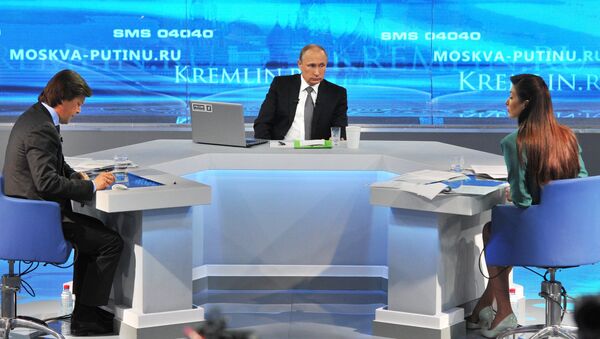 Línea directa con el presidente ruso, Vladímir Putin (archivo) - Sputnik Mundo