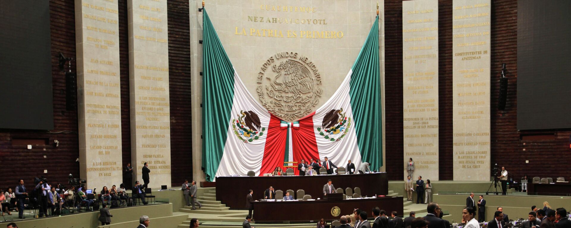 Mexico's national Congress in Mexico City - Sputnik Mundo, 1920, 15.06.2021