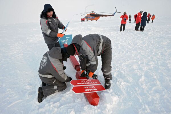 Rusia inaugura la estación científica sobre hielo Polo Norte 2015 - Sputnik Mundo