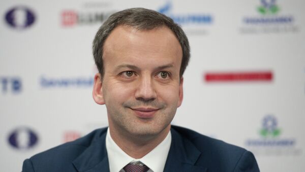 Arkadi Dvorkóvich, vice primer ministro de Rusia - Sputnik Mundo