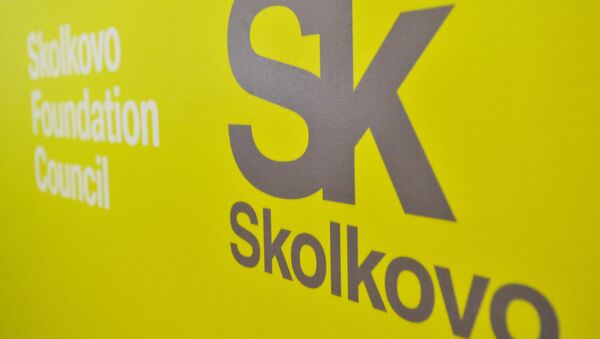 El logo de Skólkovo - Sputnik Mundo