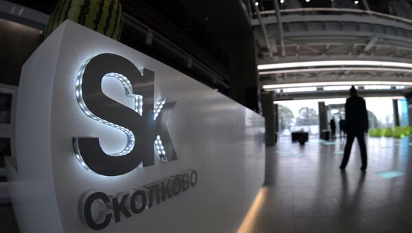 Skólkovo y la china Cybernaut crean un fondo de inversión de 200 millones de dólares - Sputnik Mundo