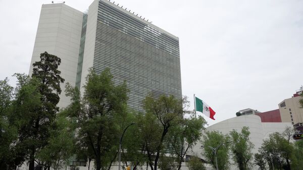 Congreso Nacional de México - Sputnik Mundo