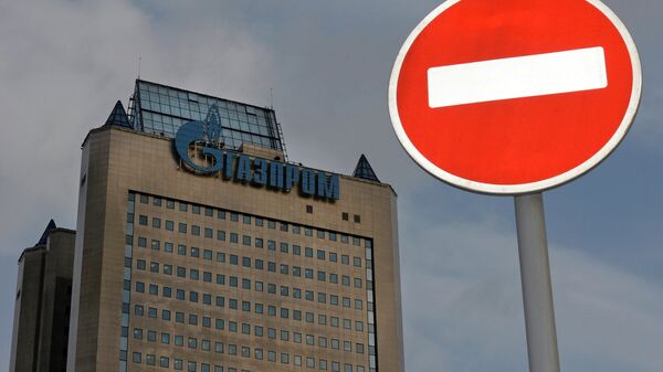 Gazprom building in Moscow - Sputnik Mundo