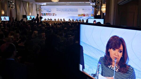 Cristina Fernández de Kirchner, presidenta de Argentina - Sputnik Mundo