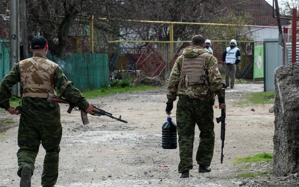Los combatientes del batallón Azov en Shirókino - Sputnik Mundo