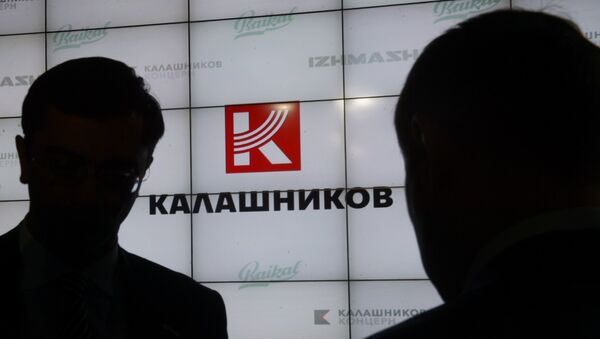 Logo del consorcio Kalashnikov - Sputnik Mundo