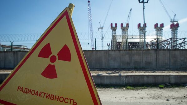 Señal de radiación en la Zona de Chernóbil - Sputnik Mundo
