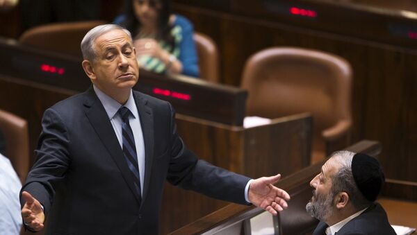 El Parlamento israelí aprueba ampliar el número de ministros del gobierno - Sputnik Mundo