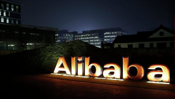 El portal Alibaba asegura que la demanda por falsificación “carece de base” - Sputnik Mundo