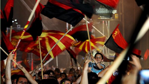 Las banderas de Macedonia - Sputnik Mundo