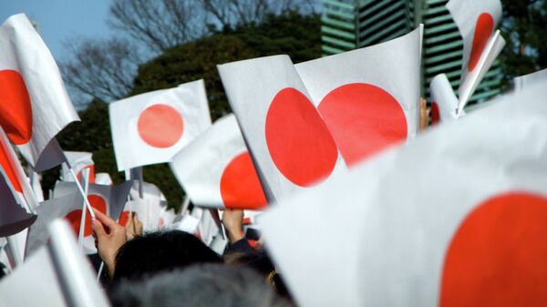 Banderas de Japón - Sputnik Mundo