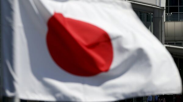 Bandera de Japón (imagen referencial) - Sputnik Mundo