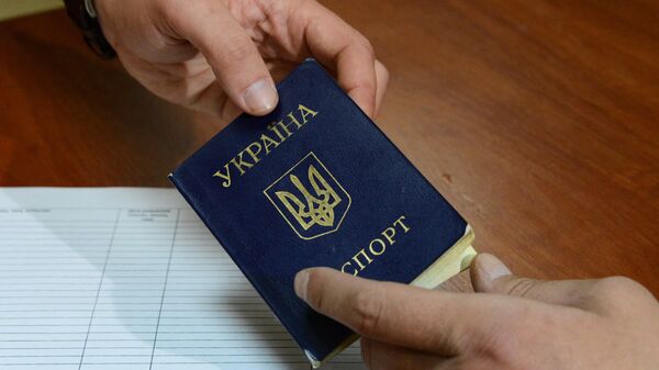 Pasaporte ucraniano (archivo) - Sputnik Mundo