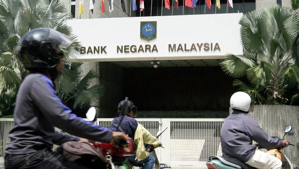 Bank Negara Malaysia (Archivo) - Sputnik Mundo
