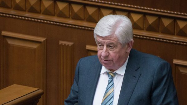 Viktor Shokin, procurador general de Ucrania - Sputnik Mundo