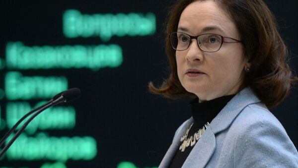 Elvira Nabiúlina, jefa del Banco Central de Rusia - Sputnik Mundo
