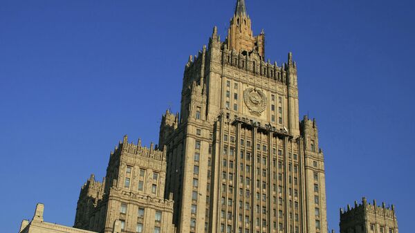 Ministerio de Exteriores de Rusia - Sputnik Mundo