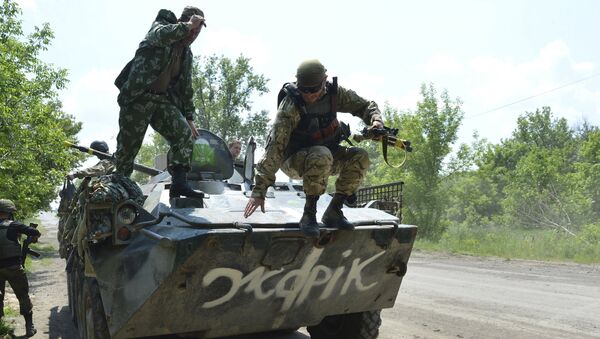 Militares ucranianos en Donetsk - Sputnik Mundo
