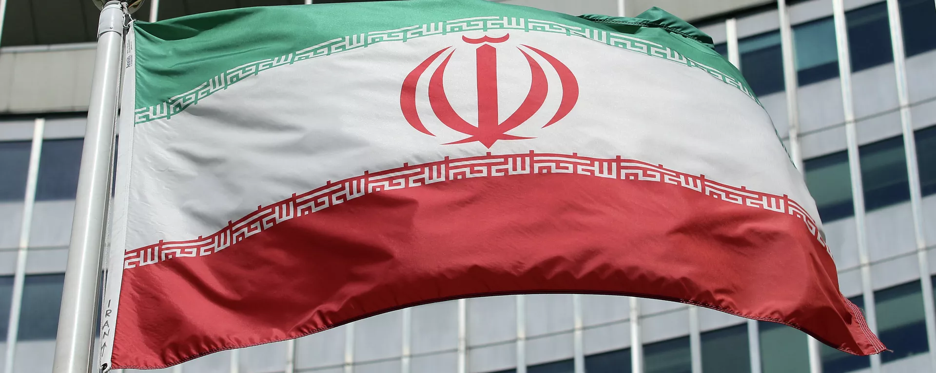 Bandera de Irán - Sputnik Mundo, 1920, 14.04.2024