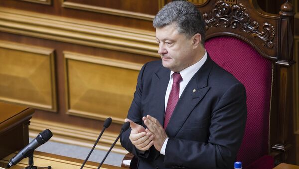 Petró Poroshenko, presidente de Ucrania en la Rada Suprema (Parlamento de Ucrania) - Sputnik Mundo