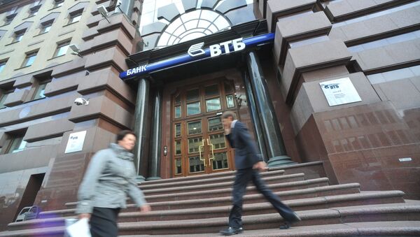 VTB head office in Moscow - Sputnik Mundo