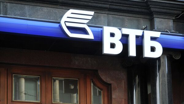 La oficina central del banco ruso VTB en Moscú - Sputnik Mundo