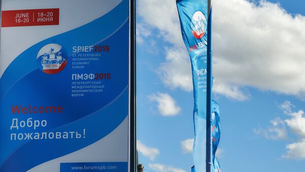 Foro Económico Internacional de San Petersburgo 2015 - Sputnik Mundo