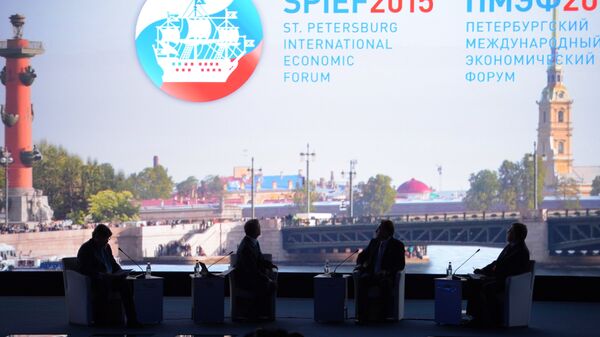 El Salvador acude al Foro Económico de San Petersburgo con altas expectativas - Sputnik Mundo