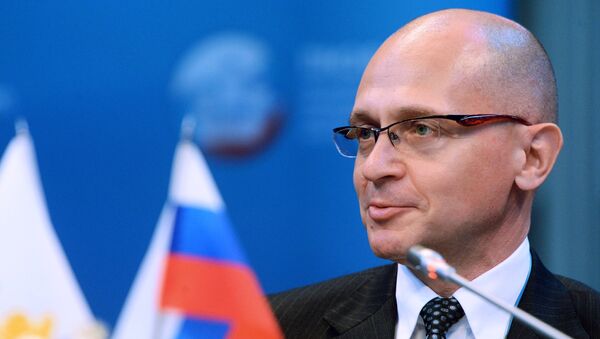 Serguéi Kirienko, director general de la corporación estatal Rosatom - Sputnik Mundo