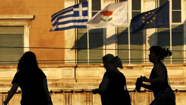 Ha habido mucho negocio con la deuda griega - Sputnik Mundo