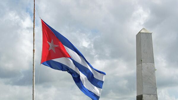 Bandera de Cuba (archivo) - Sputnik Mundo