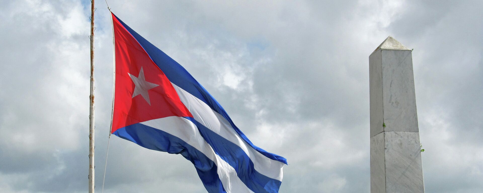 Bandera de Cuba - Sputnik Mundo, 1920, 25.09.2023