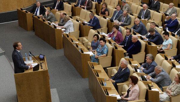 Reunión de la Duma de Estado (archivo) - Sputnik Mundo