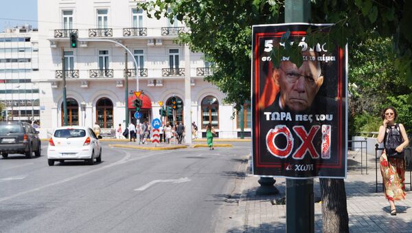 Situación en Atenas - Sputnik Mundo