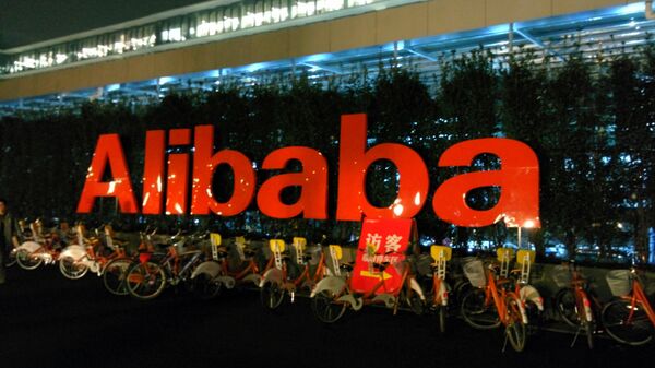 Alibaba bate el récord mundial de ventas en el Día de los Solteros en China - Sputnik Mundo