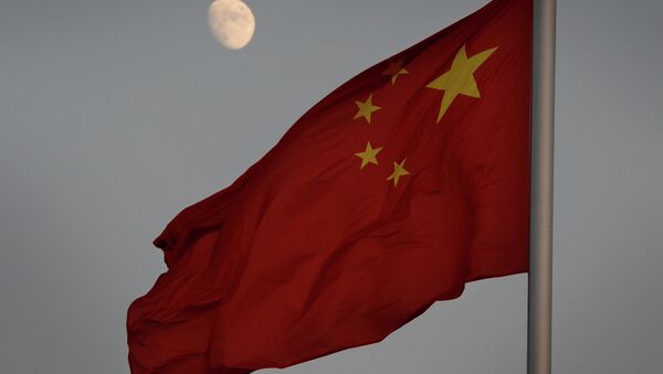 Dos exaltos funcionarios chinos expulsados del partido por corrupción - Sputnik Mundo