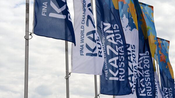 Logo del Campeonato Mundial de Natación en Kazán - Sputnik Mundo