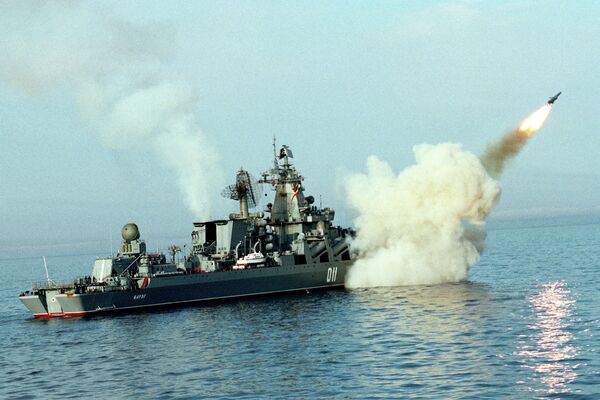 Los diez buques más temibles de la Armada rusa - Sputnik Mundo