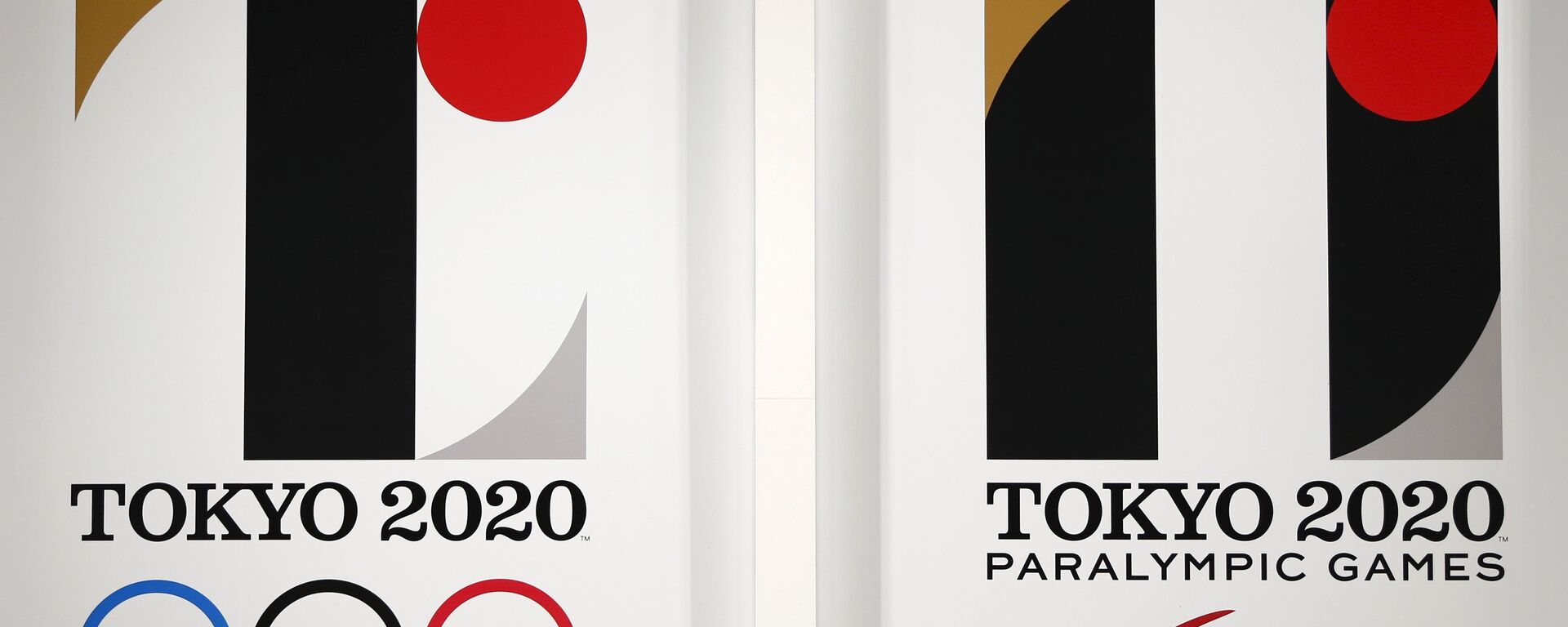 Logos de los Juegos Olímpicos y Paralímpicos de Tokio 2020 - Sputnik Mundo, 1920, 17.02.2020