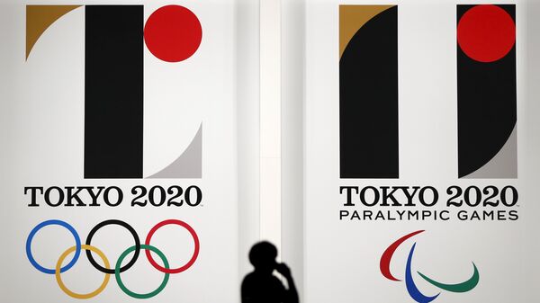 Logos de los Juegos Olímpicos de Tokio 2020 - Sputnik Mundo