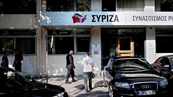 Sede del partido Syriza en Atenas - Sputnik Mundo