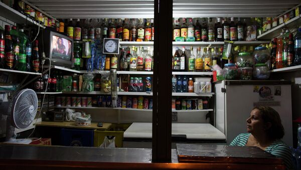 La crisis provoca el cierre de más de 1.200 tiendas en Río de Janeiro - Sputnik Mundo