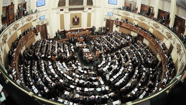 La Asamblea del Pueblo de Egipto o la Cámara de Representantes - Sputnik Mundo