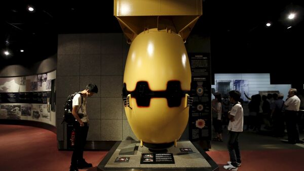 Museo de la Bomba Atómica de Nagasaki - Sputnik Mundo