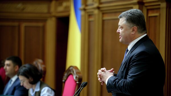 Petró Poroshenko, presidente de Ucrania, durante la sesión de la Rada Suprema - Sputnik Mundo