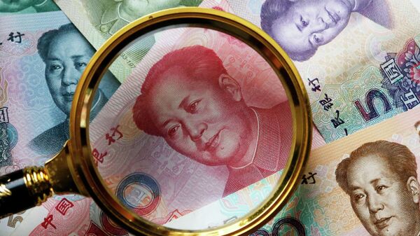 El FMI añade el yuan a su cesta de divisas - Sputnik Mundo