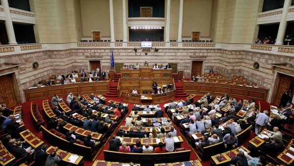 Parlamento de Grecia - Sputnik Mundo