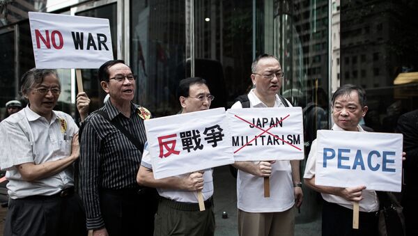 Manifestantes chinos protestan cerca la embajada de Japón - Sputnik Mundo